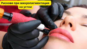mold-rights-for-renters без источников. Её можно удалить,